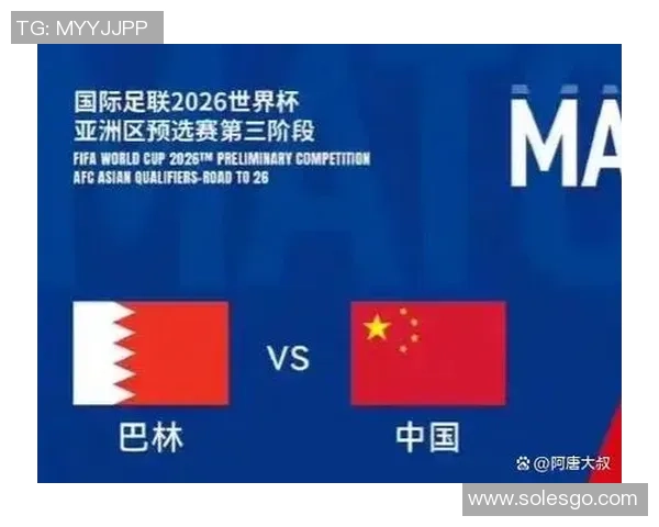 德容对决巴萨与巴黎的精彩较量引发球迷热议